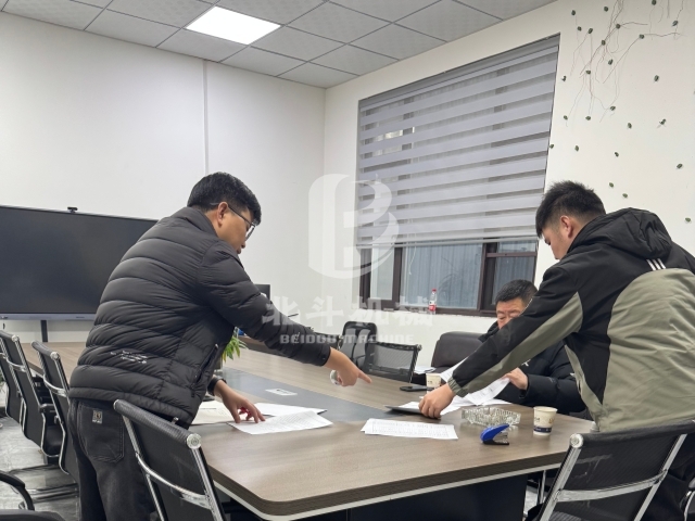 微信图片_20260202104911_546_48_副本.jpg